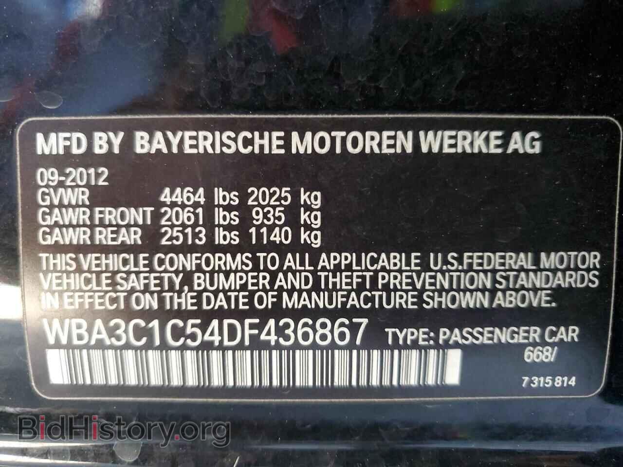 2013 BMW 3 SERIES - VIN: WBA3C1C54DF436867 - Фото 13
