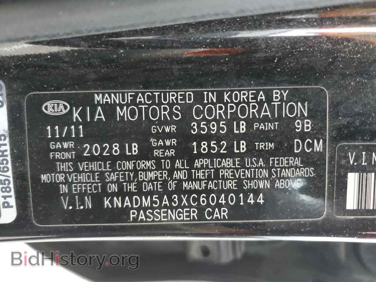 2012 KIA RIO - VIN: KNADM5A3XC6040144 - Фото 12