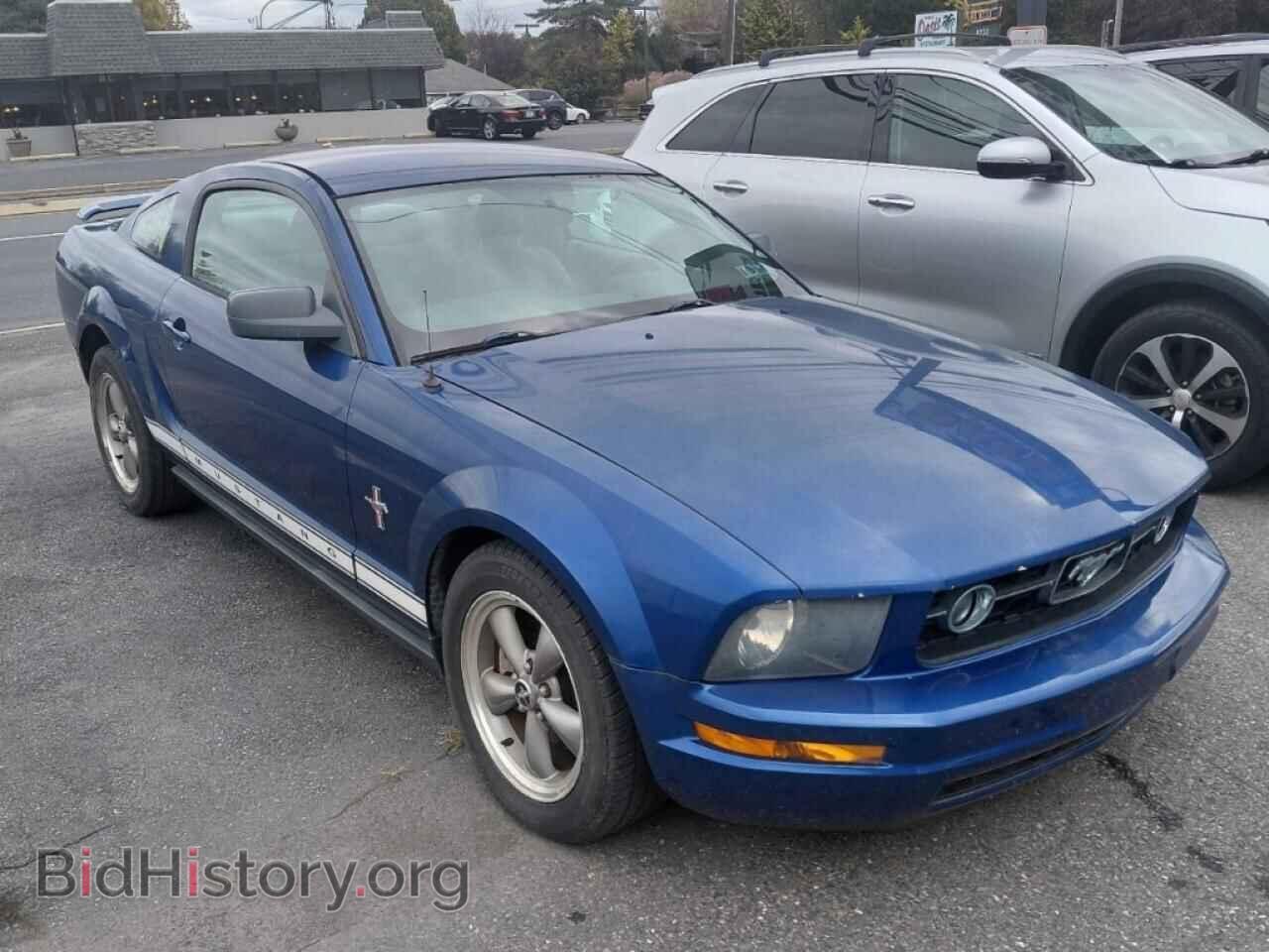 Photo 1ZVFT80N365139298 - FORD ALL Models 2006