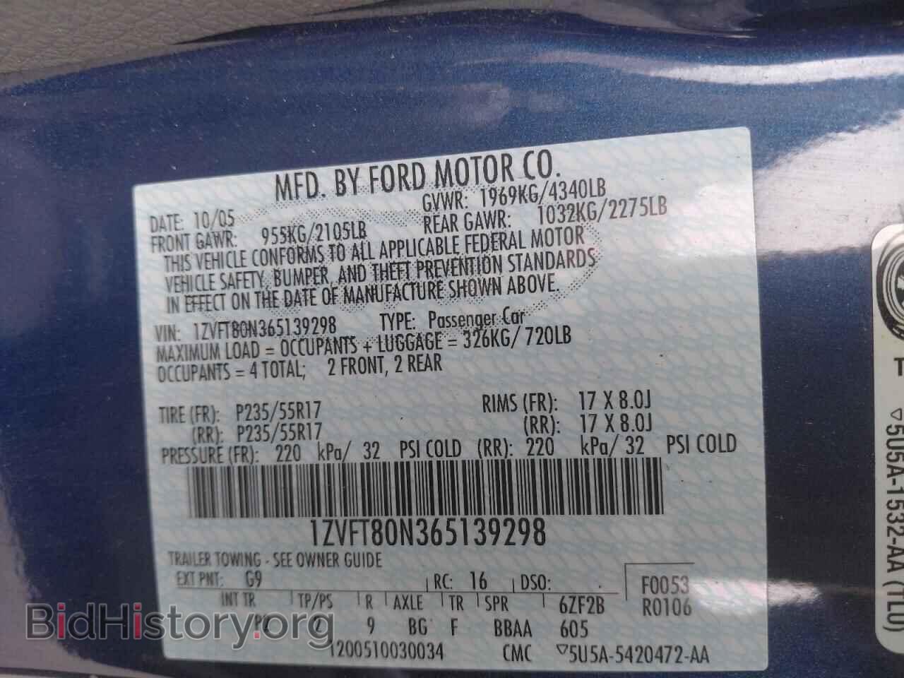 2006 FORD ALL Models - VIN: 1ZVFT80N365139298 - Фото 10