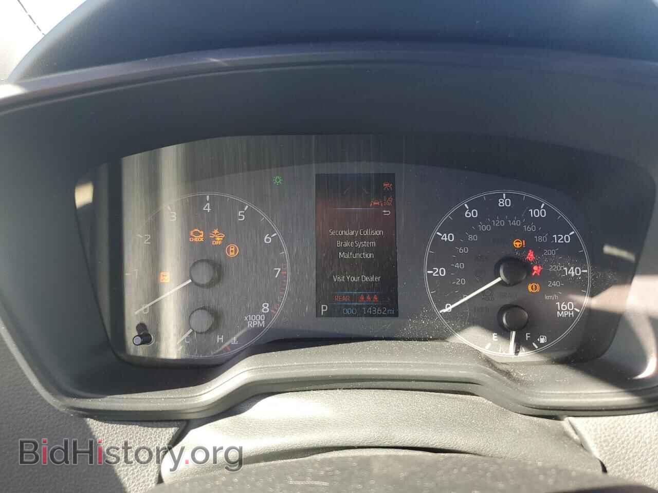 2025 TOYOTA COROLLA - VIN: 5YFB4MDE9SP258598 - Фото 9