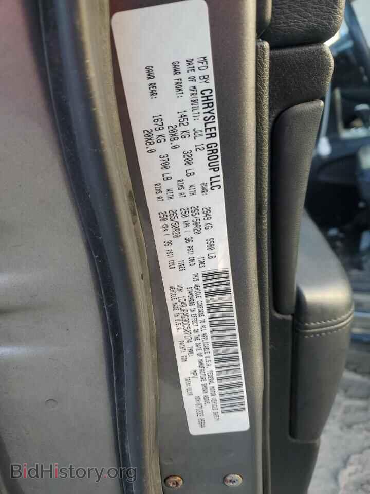 2013 JEEP GRAND CHER - VIN: 1C4RJFAG3DC507174 - Фото 13