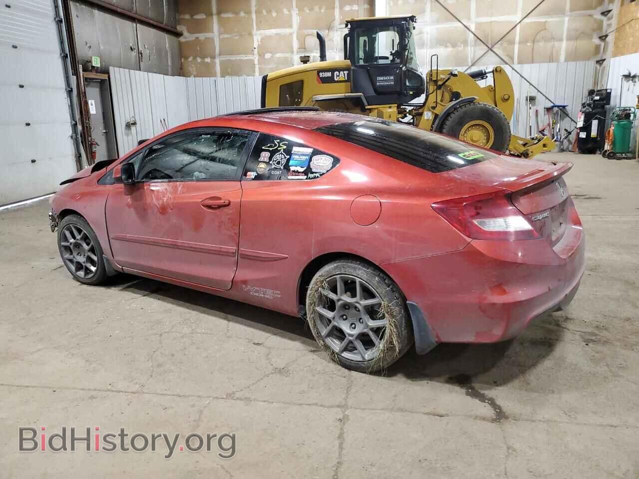2012 HONDA CIVIC - VIN: 2HGFG4A5XCH702951 - Фото 2