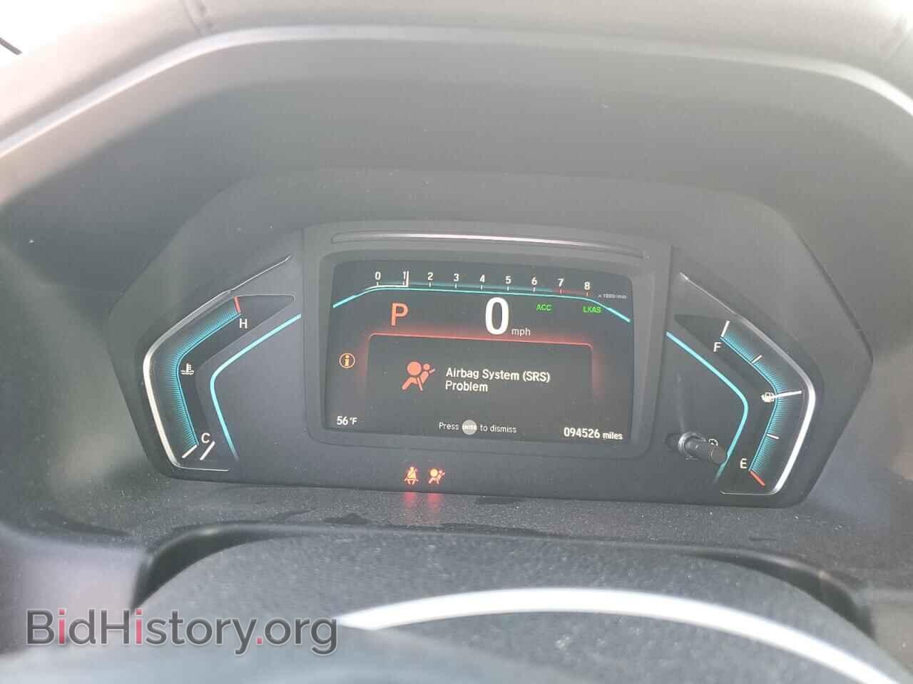 2019 HONDA All Models - VIN: 5FNRL6H75KB074036 - Фото 9