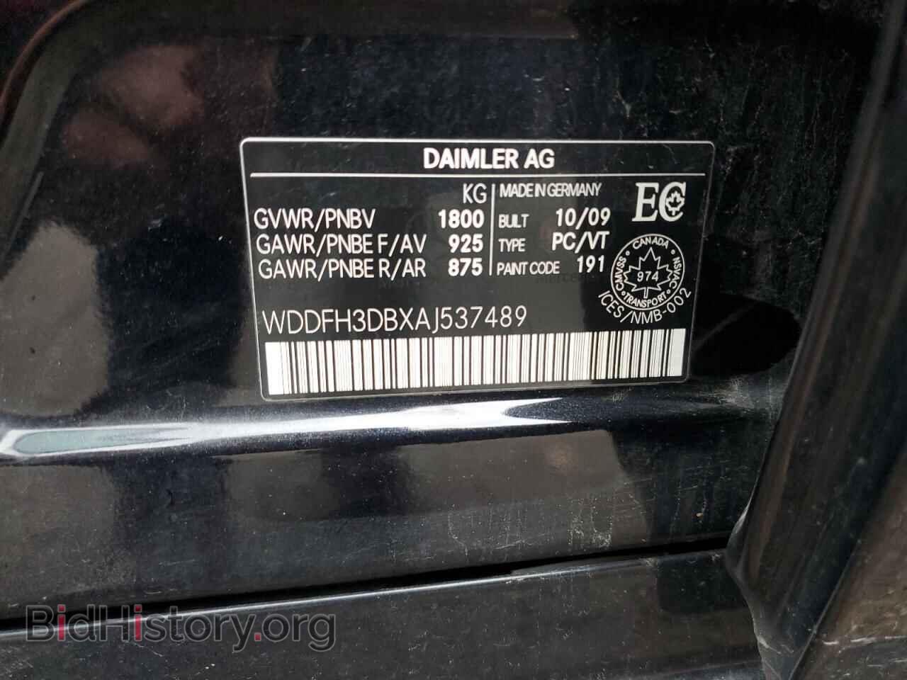 2010 MERCEDES-BENZ B-CLASS - VIN: WDDFH3DBXAJ537489 - Фото 12