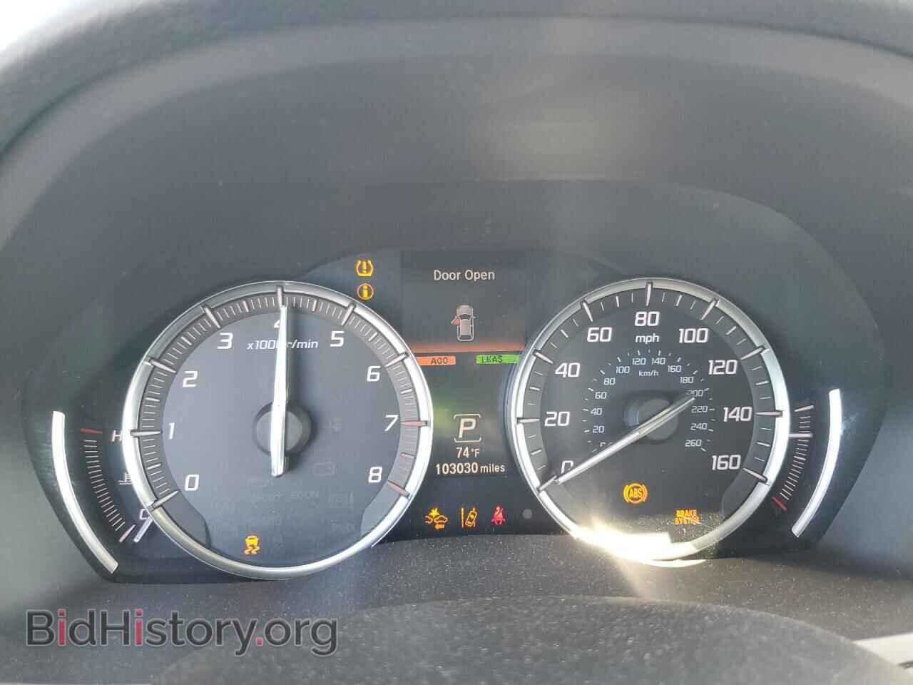 2017 ACURA MDX - VIN: 5FRYD4H84HB008204 - Фото 9