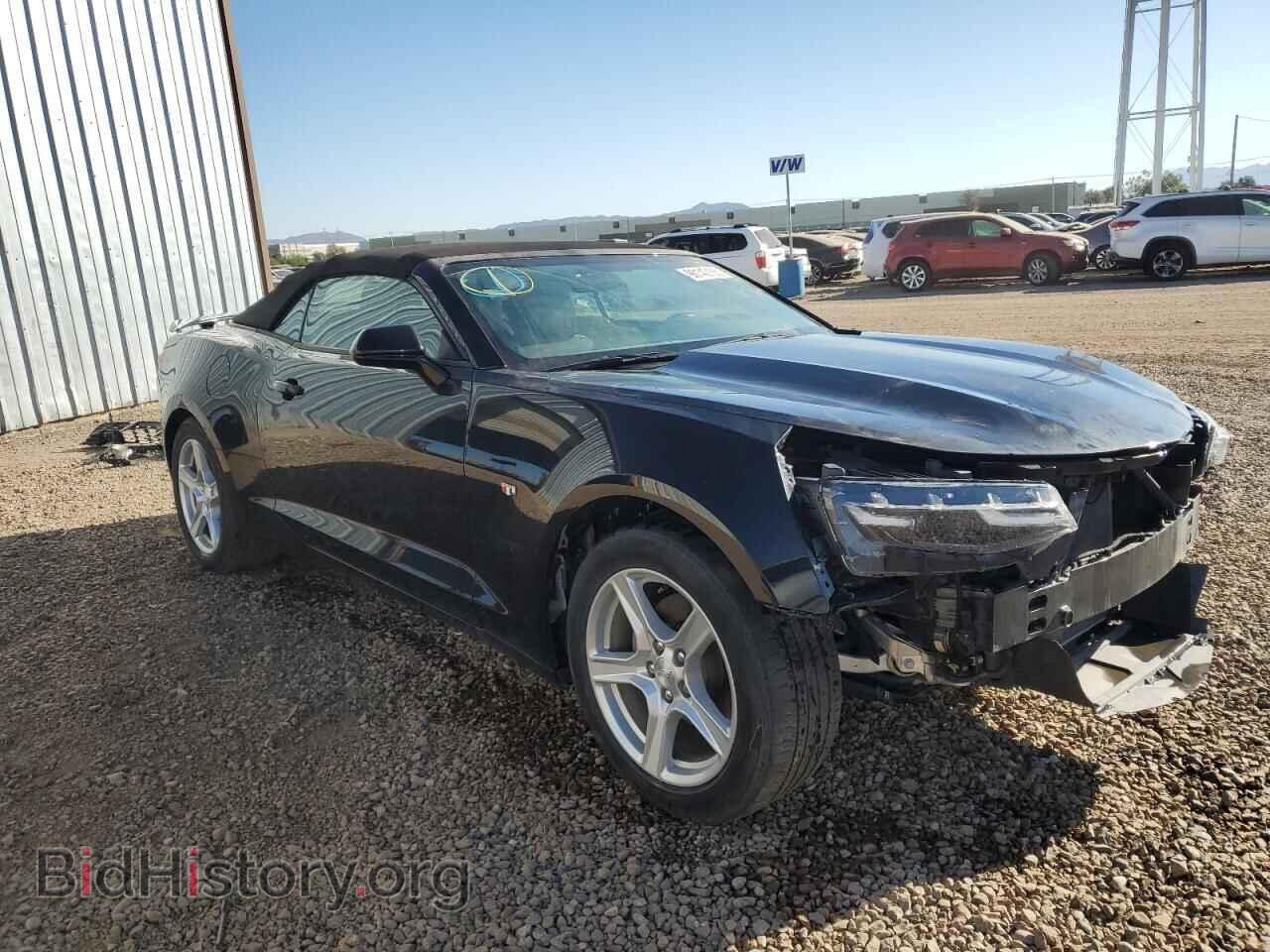 2023 CHEVROLET CAMARO - VIN: 1G1FB3DX9P0138457 - Фото 4
