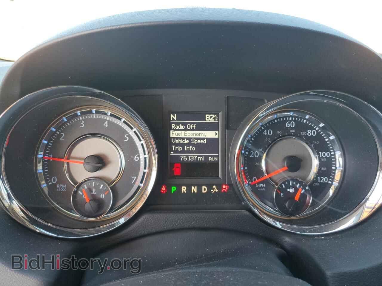 2013 CHRYSLER MINIVAN - VIN: 2C4RC1BG6DR747564 - Фото 9