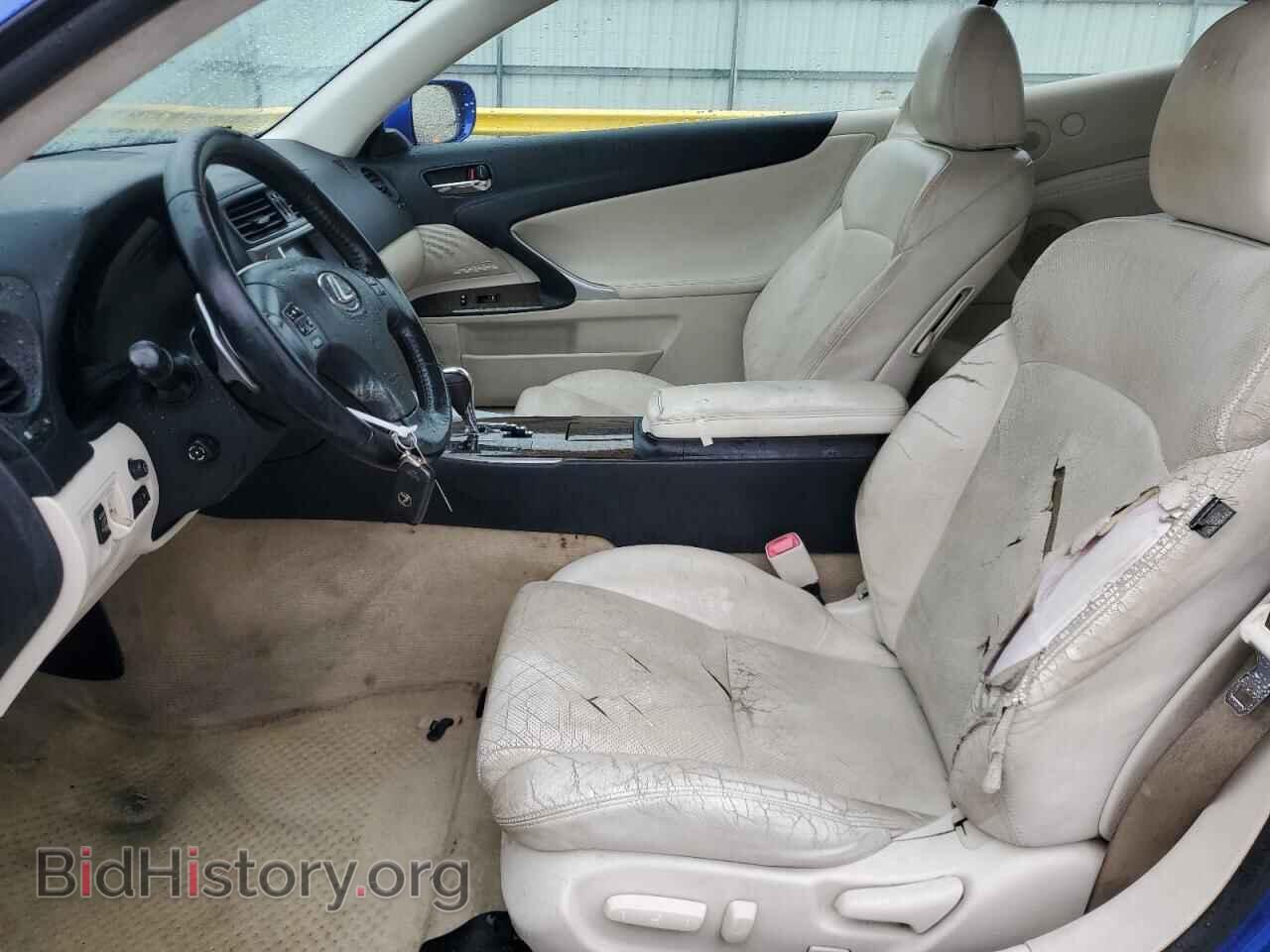 2010 LEXUS IS - VIN: JTHFF2C21A2507432 - Photo 7