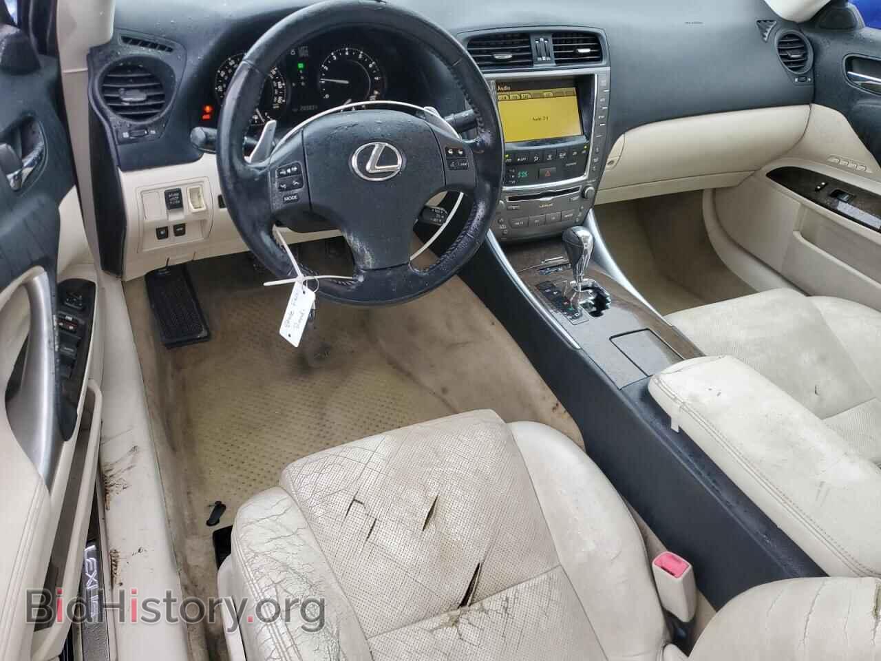 2010 LEXUS IS - VIN: JTHFF2C21A2507432 - Photo 8