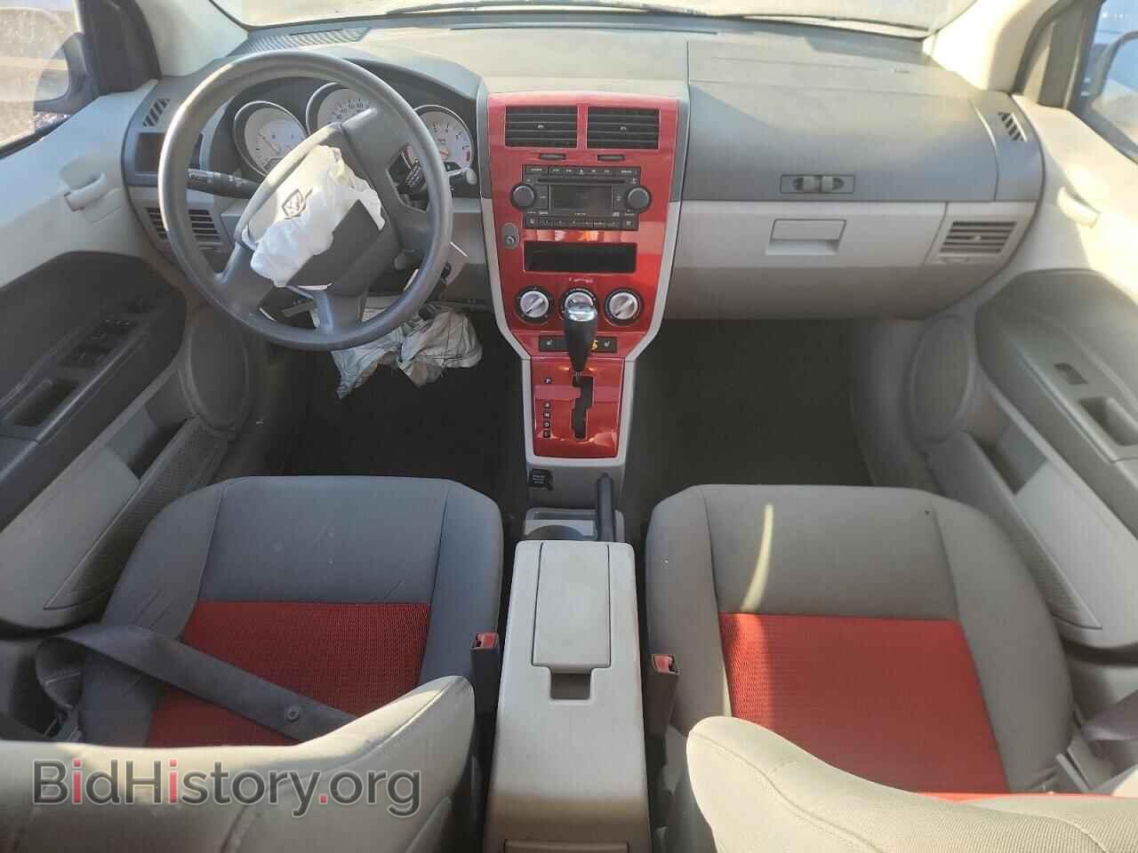 2007 DODGE CALIBER - VIN: 1B3HB48B87D515567 - Фото 8