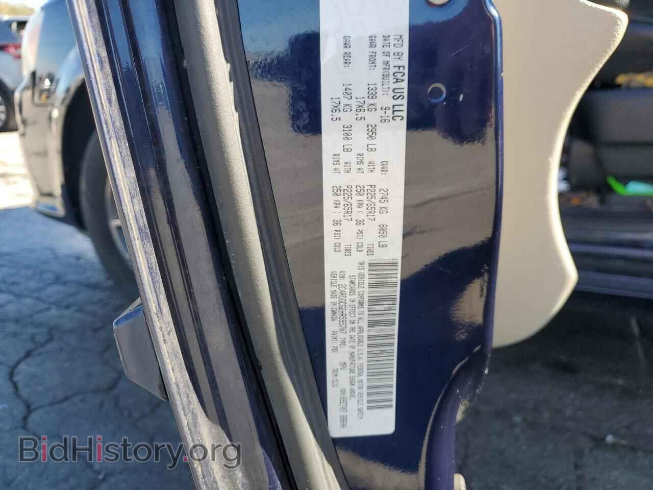2017 DODGE CARAVAN - VIN: 2C4RDGCG2HR595707 - Фото 13