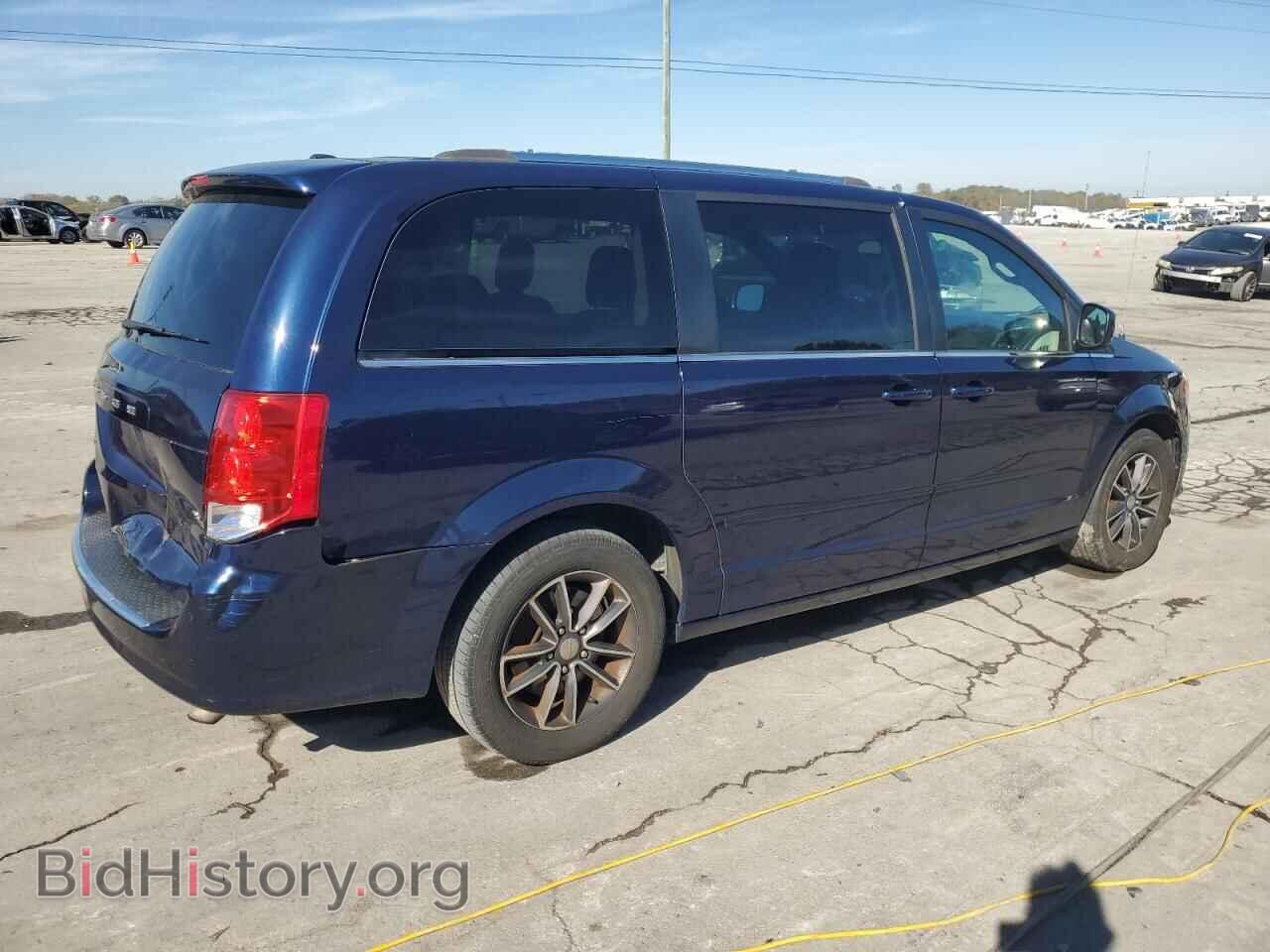 2017 DODGE CARAVAN - VIN: 2C4RDGCG2HR595707 - Фото 3