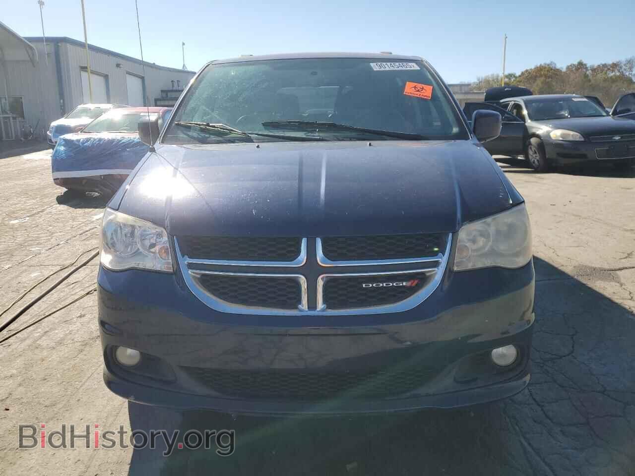 2017 DODGE CARAVAN - VIN: 2C4RDGCG2HR595707 - Фото 5