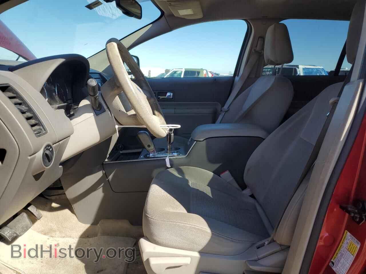 2008 FORD EDGE - VIN: 2FMDK36C88BA32263 - Photo 7