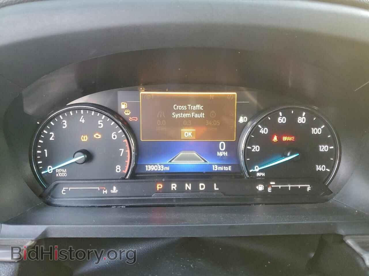 2021 FORD EXPLORER - VIN: 1FMSK7FH1MGB03610 - Photo 9
