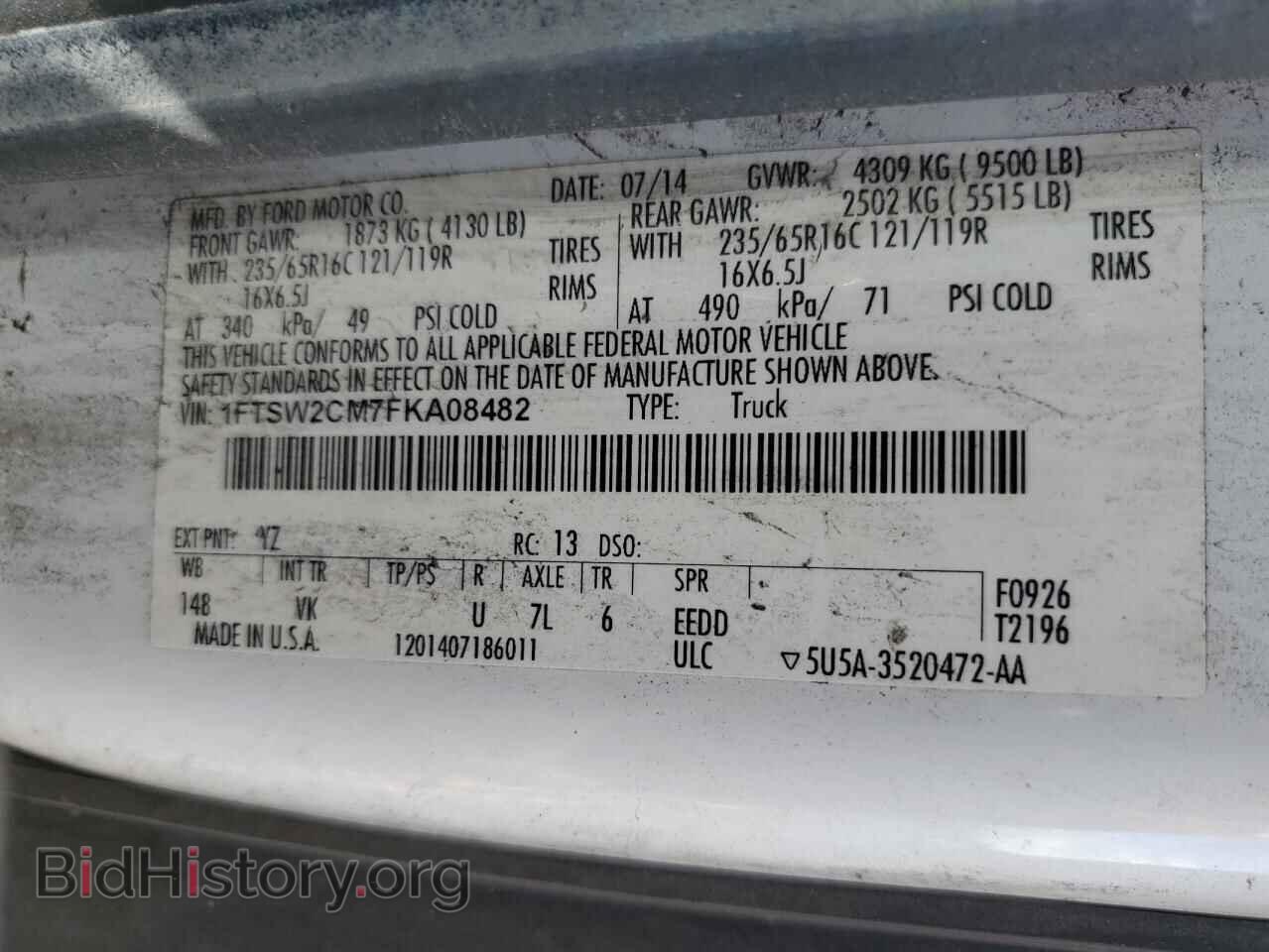 2015 FORD TRANSIT - VIN: 1FTSW2CM7FKA08482 - Фото 13