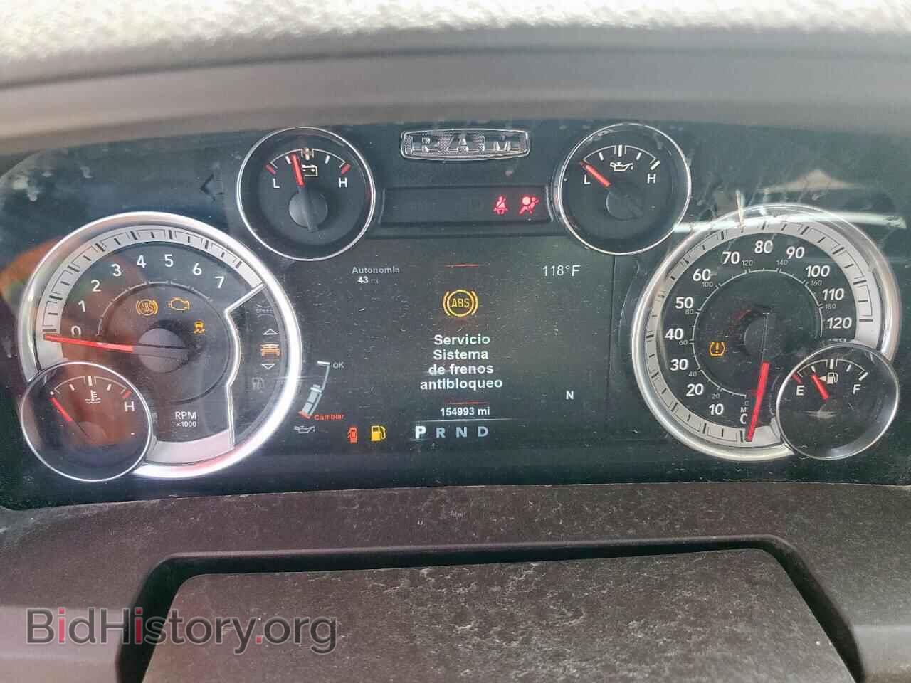 2018 RAM 1500 - VIN: 1C6RR6LT2JS271712 - Фото 9