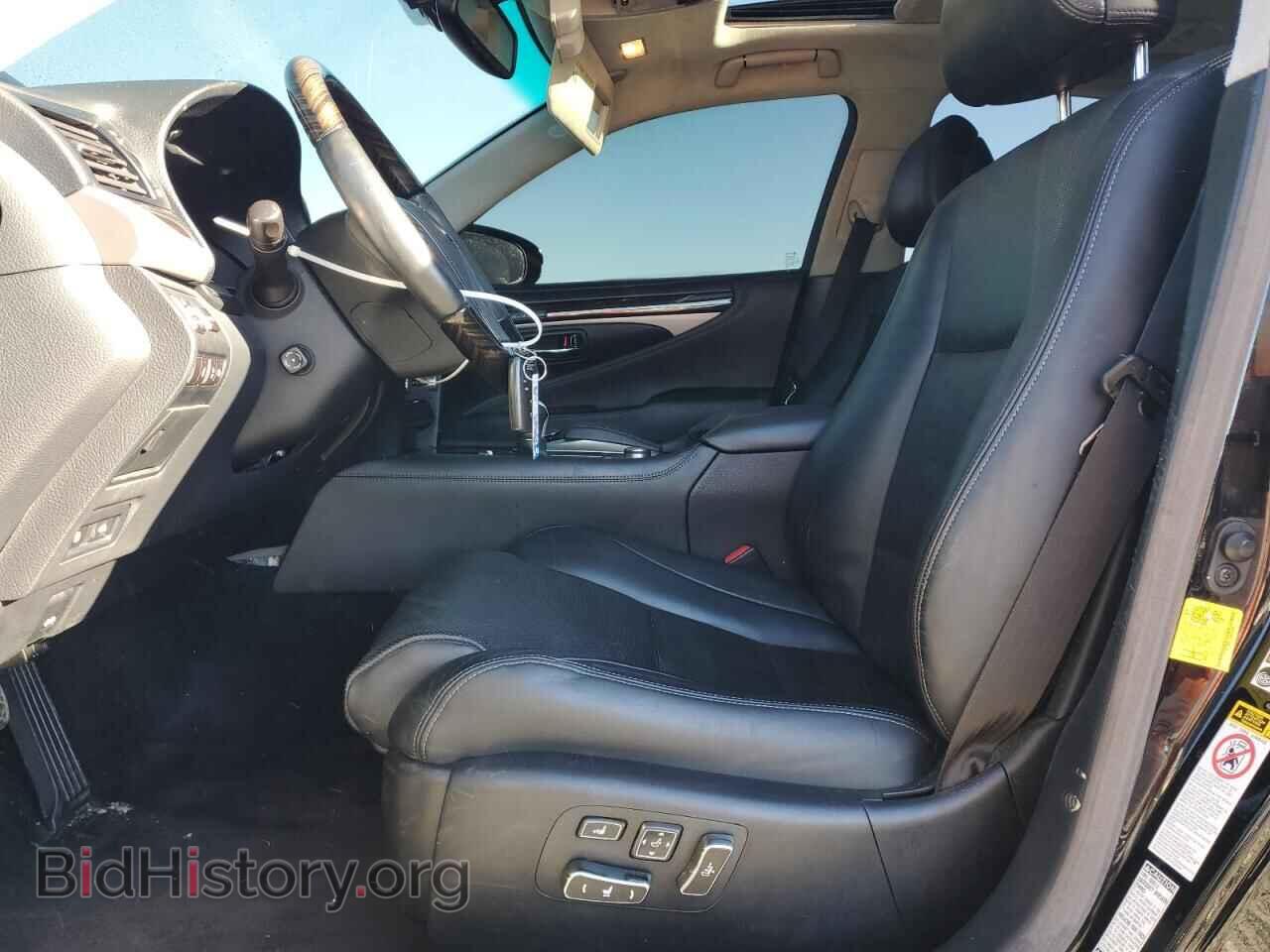 2014 LEXUS LS460 - VIN: JTHCL5EF2E5022654 - Photo 7