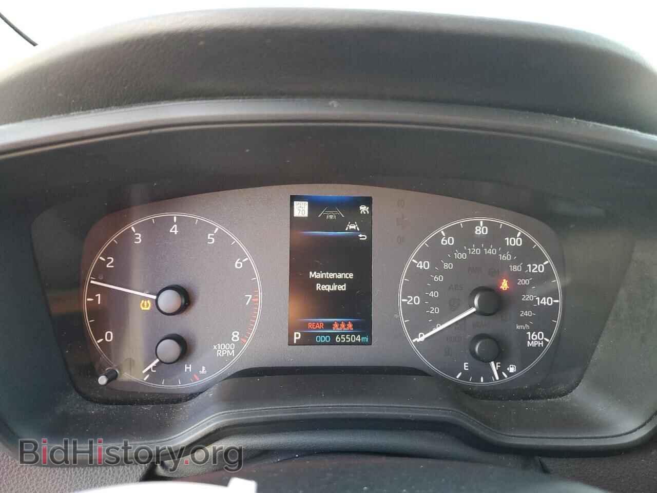 2023 TOYOTA COROLLA - VIN: 5YFB4MDE6PP036110 - Фото 9