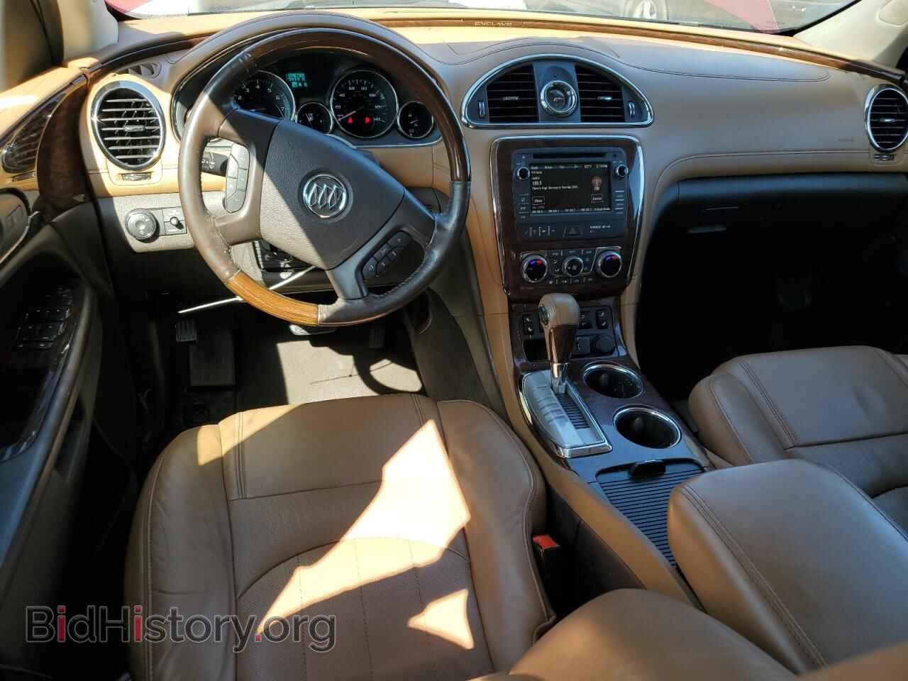 2015 BUICK ENCLAVE - VIN: 5GAKRBKD3FJ116033 - Фото 8