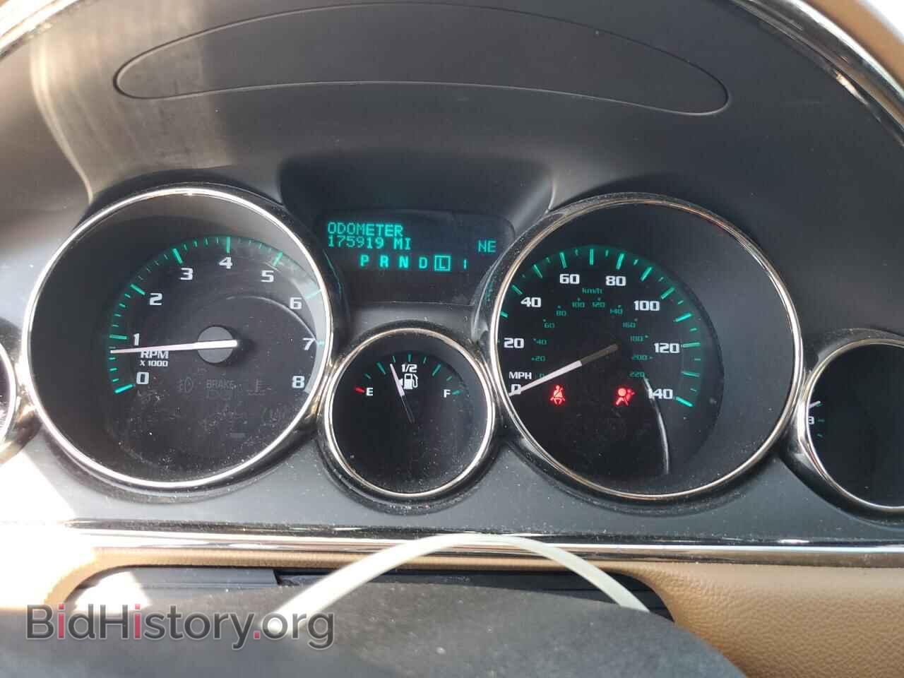 2015 BUICK ENCLAVE - VIN: 5GAKRBKD3FJ116033 - Фото 9