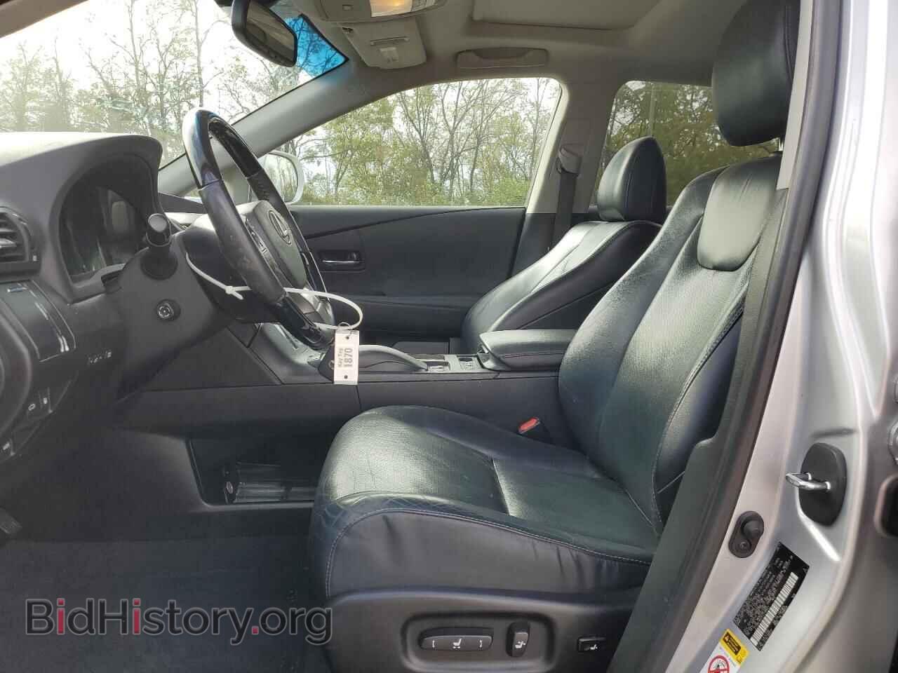 2015 LEXUS RX350 - VIN: 2T2BK1BA2FC338931 - Фото 7