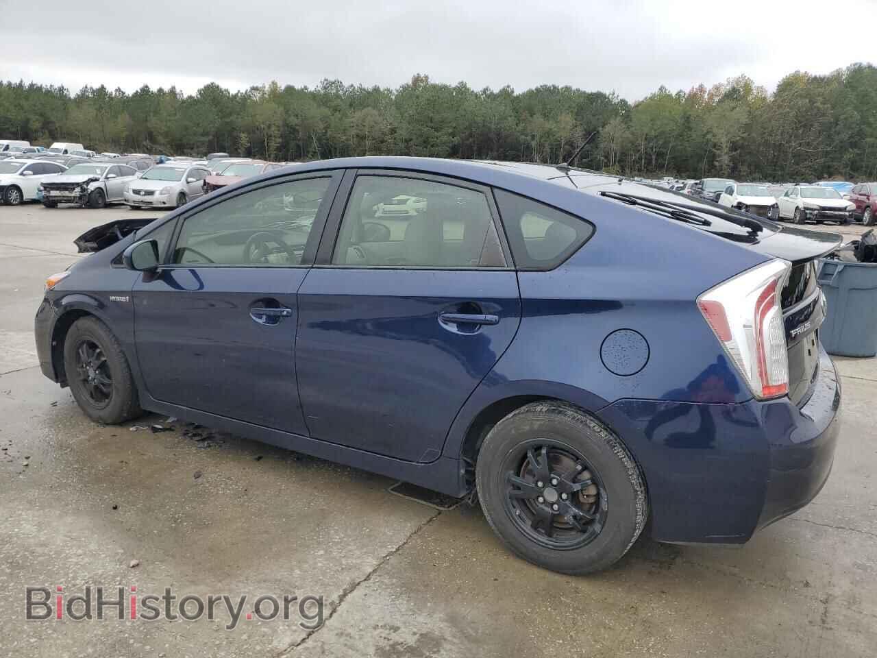 2015 TOYOTA PRIUS - VIN: JTDKN3DU3F0423897 - Фото 2