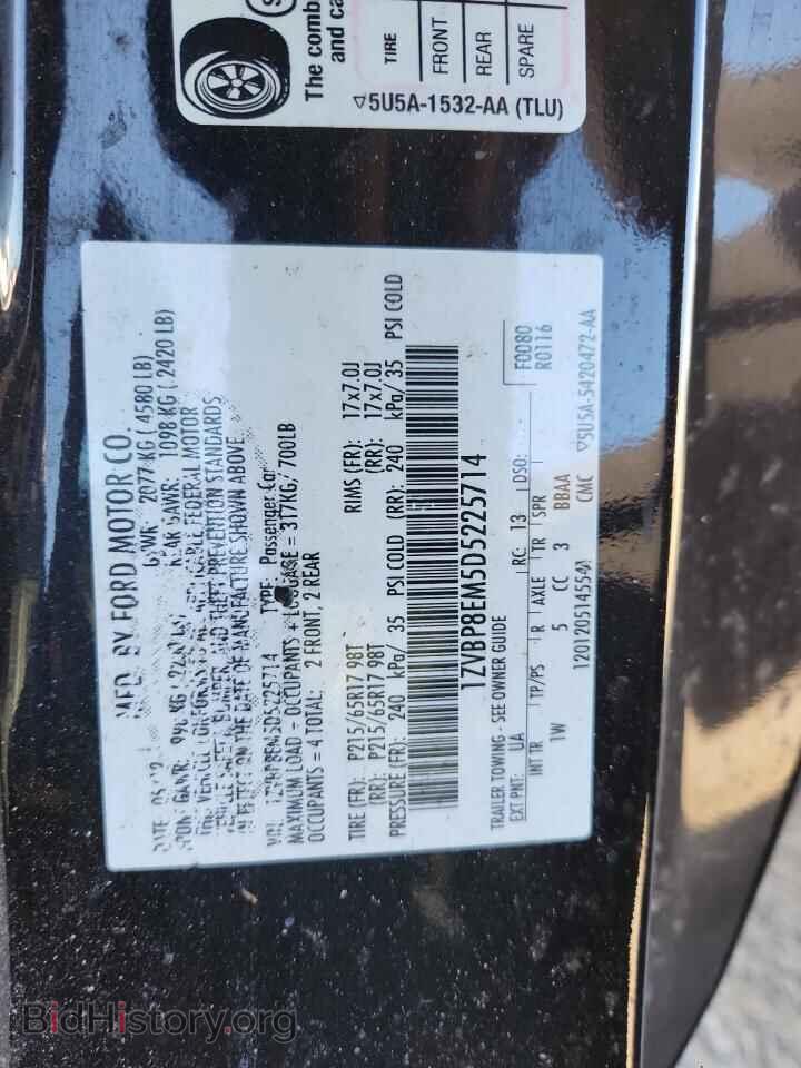 2013 FORD ALL Models - VIN: 1ZVBP8EM5D5225714 - Photo 13