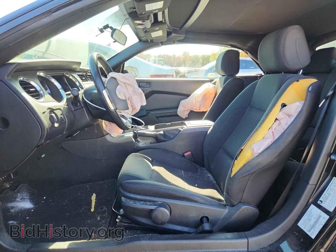 2013 FORD ALL Models - VIN: 1ZVBP8EM5D5225714 - Photo 7