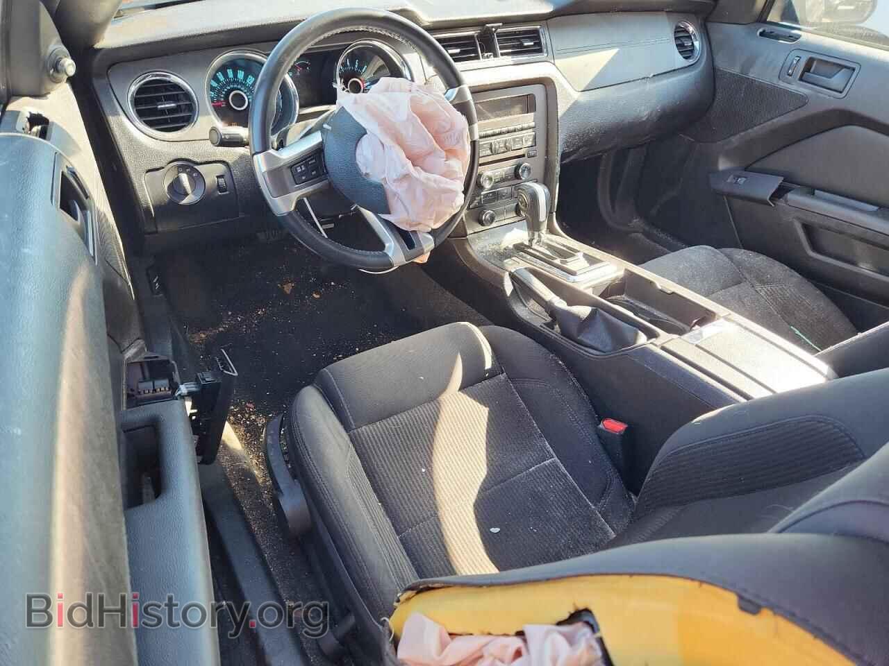 2013 FORD ALL Models - VIN: 1ZVBP8EM5D5225714 - Photo 8