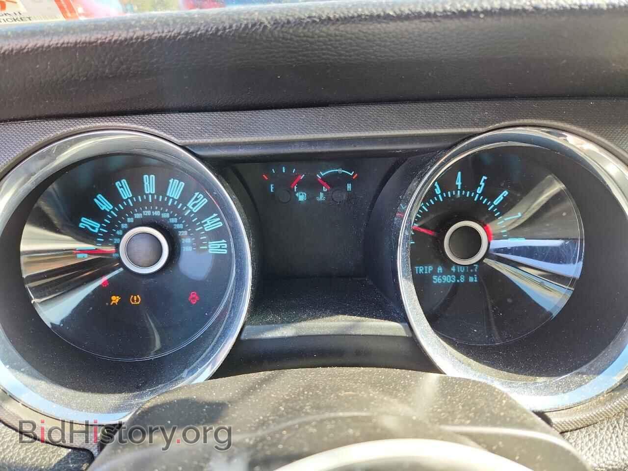 2013 FORD ALL Models - VIN: 1ZVBP8EM5D5225714 - Photo 9