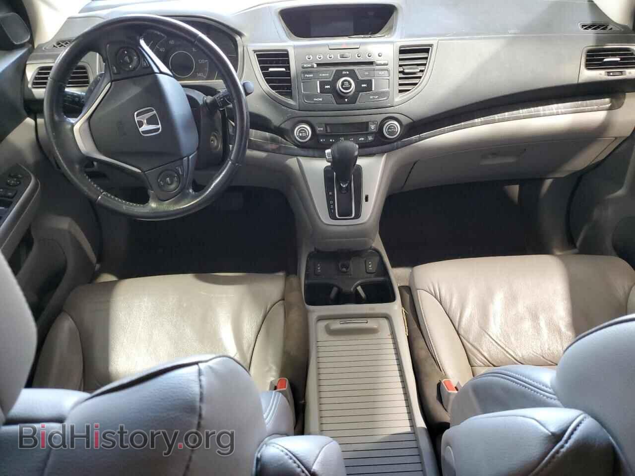 2014 HONDA CRV - VIN: 2HKRM4H71EH667643 - Фото 8