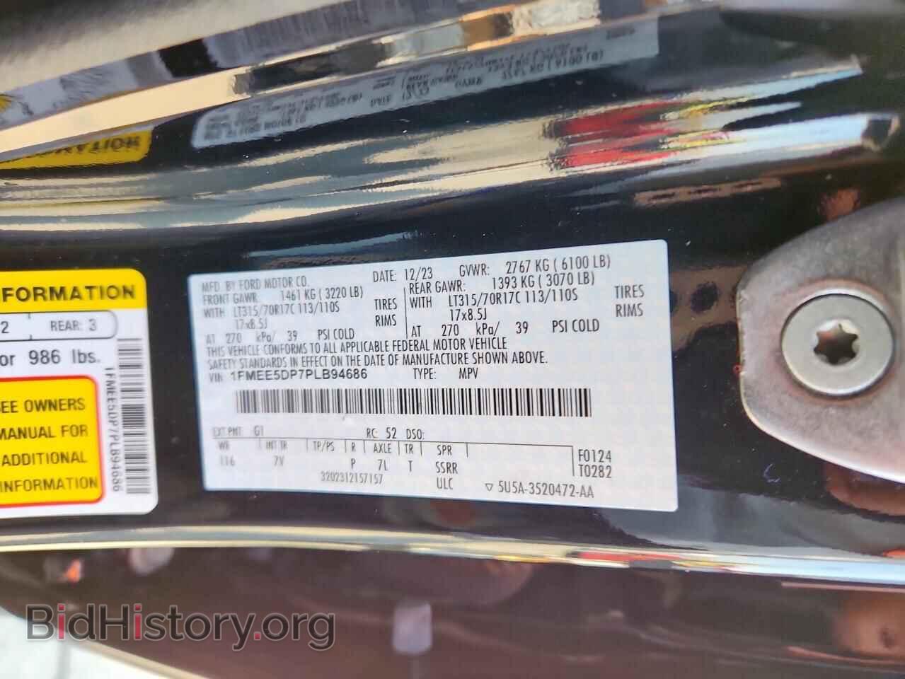 2023 FORD BRONCO - VIN: 1FMEE5DP7PLB94686 - Photo 13