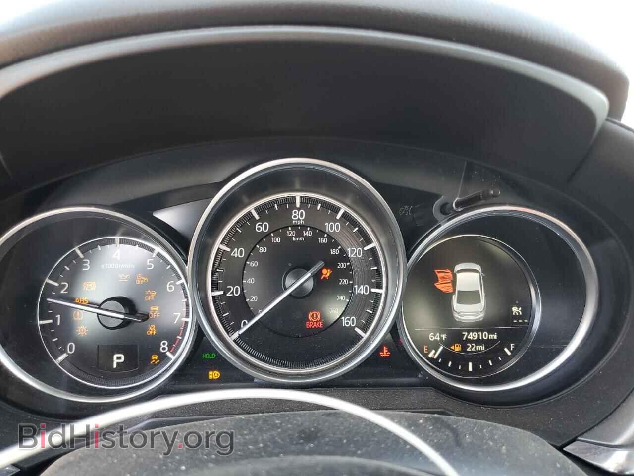 2021 MAZDA 6 - VIN: JM1GL1VM8M1607755 - Фото 9