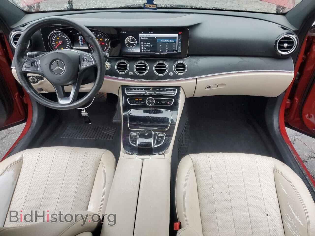 2017 MERCEDES-BENZ E-CLASS - VIN: WDDZF4JB0HA084040 - Фото 8