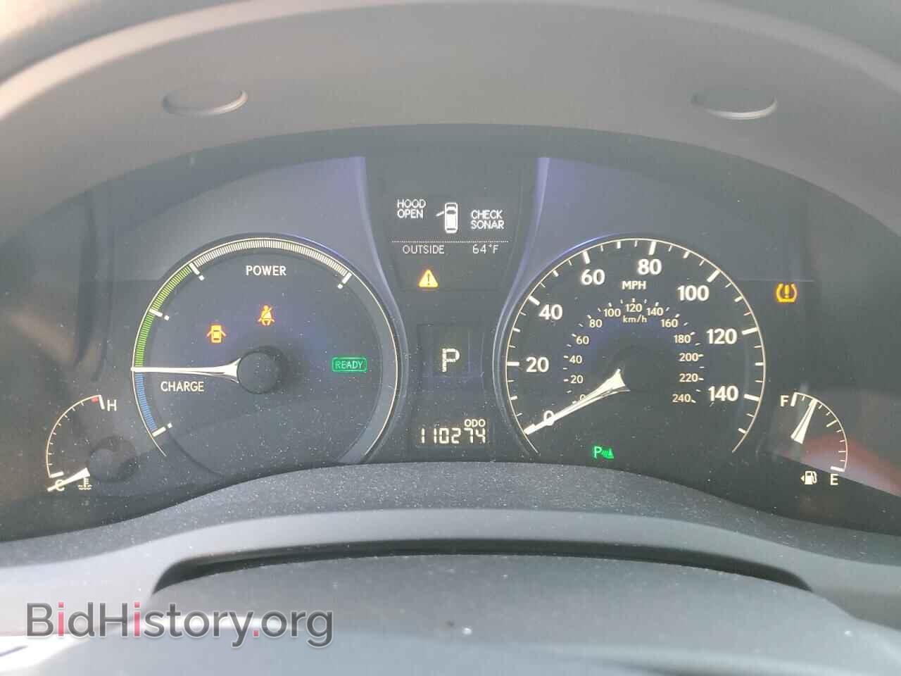 2011 LEXUS RX450 - VIN: JTJBC1BA6B2039904 - Фото 9