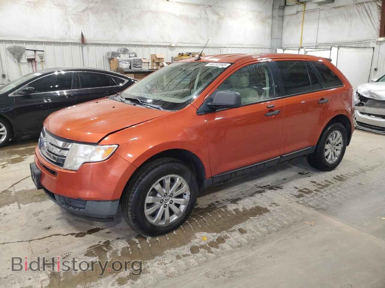Photo 2FMDK46C87BB43027 - FORD EDGE 2007