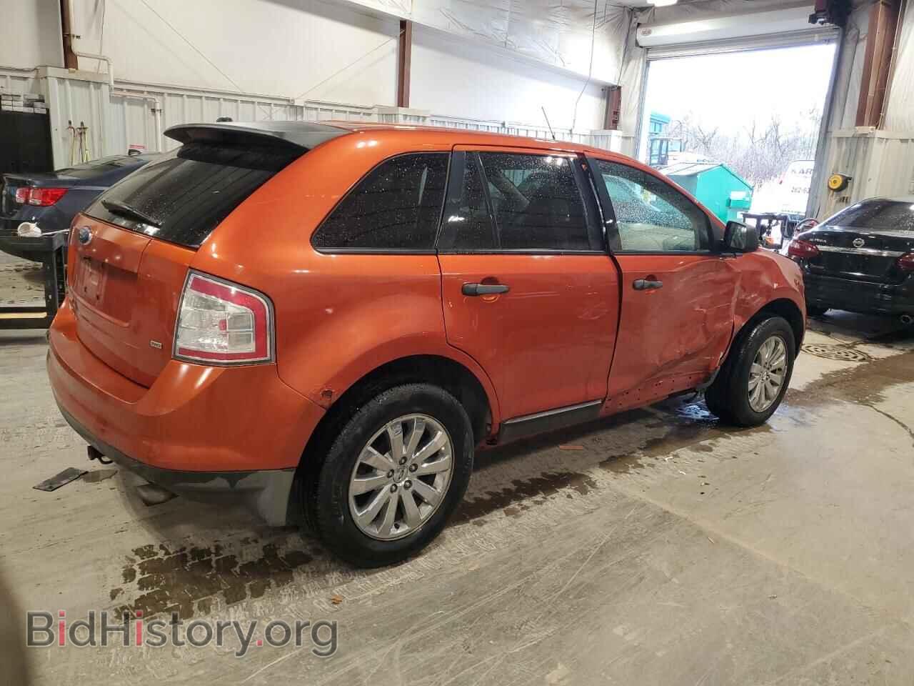2007 FORD EDGE - VIN: 2FMDK46C87BB43027 - Photo 3