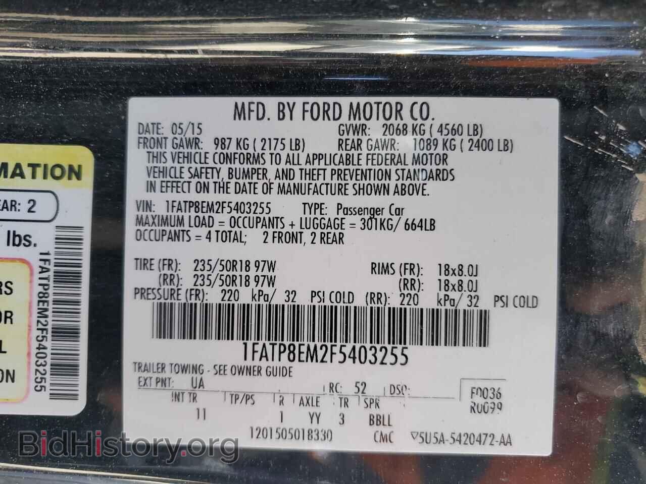 2015 FORD ALL Models - VIN: 1FATP8EM2F5403255 - Фото 12