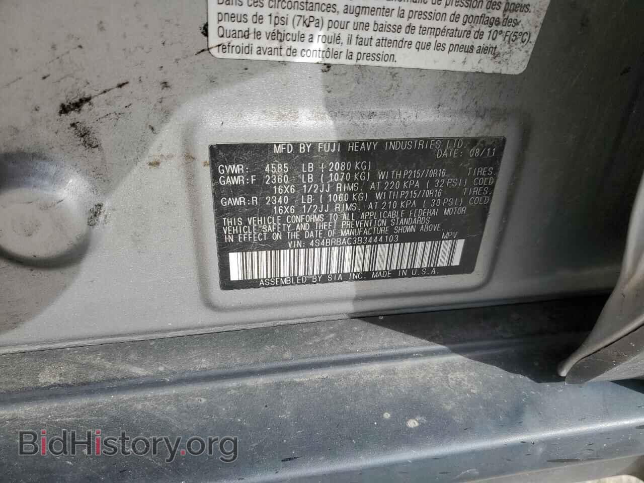 2011 SUBARU OUTBACK - VIN: 4S4BRBAC3B3444103 - Фото 12