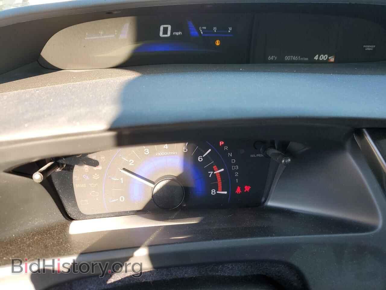 2013 HONDA CIVIC - VIN: 19XFB2F97DE266750 - Фото 9