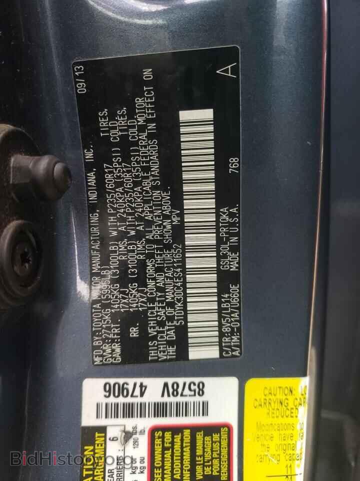 2014 TOYOTA All Models - VIN: 5TDYK3DC4ES411652 - Фото 13