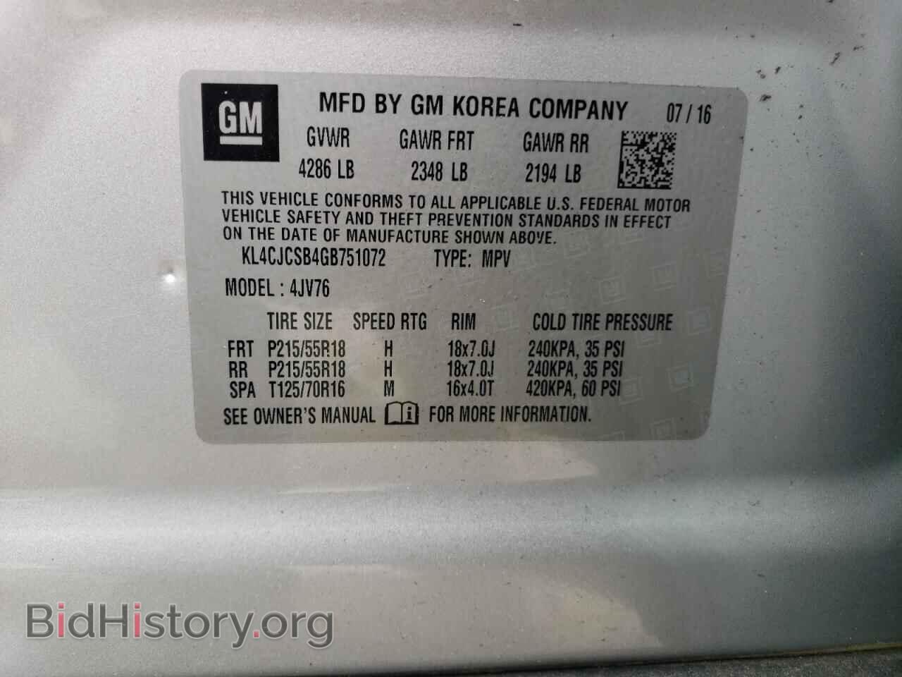 2016 BUICK ENCORE - VIN: KL4CJCSB4GB751072 - Фото 14