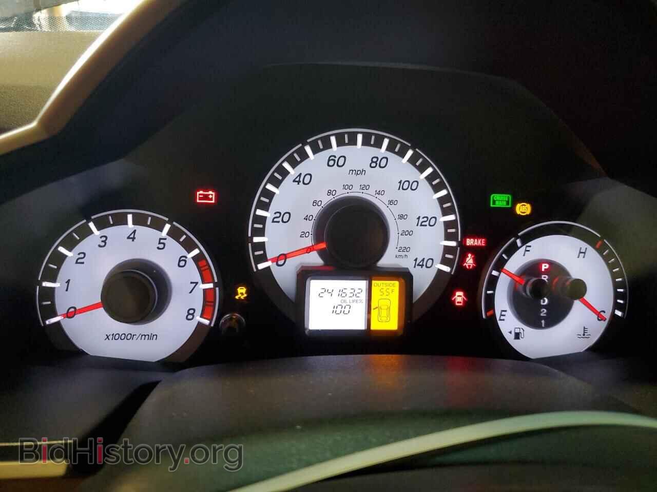 2012 HONDA PILOT - VIN: 5FNYF3H5XCB041177 - Photo 9