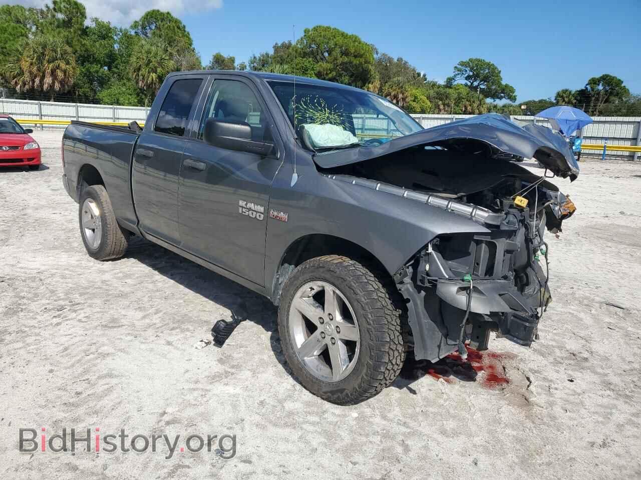 2013 RAM 1500 - VIN: 1C6RR7FTXDS701914 - Photo 4