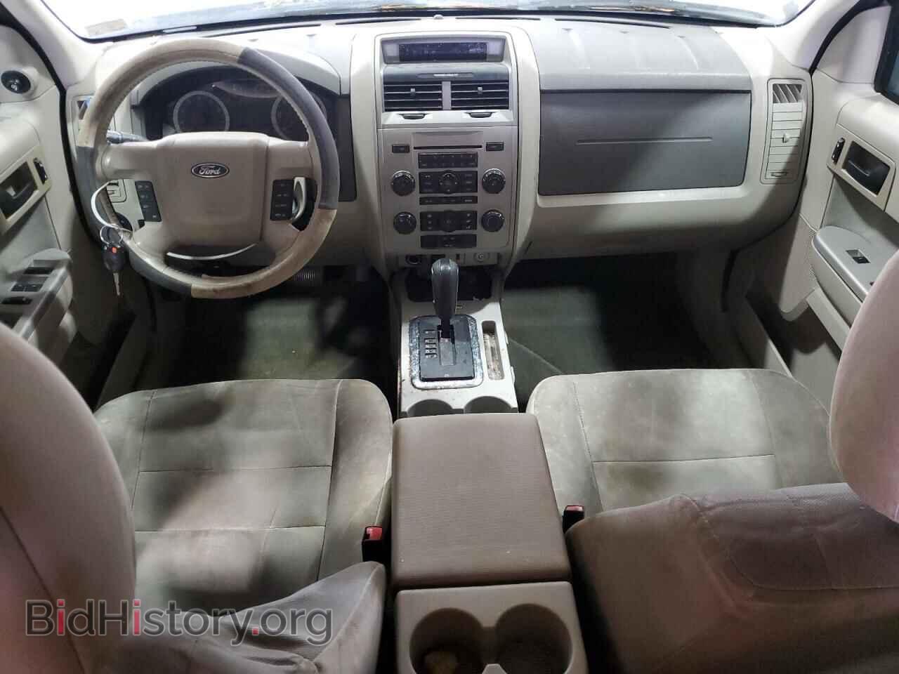 2012 FORD ESCAPE - VIN: 1FMCU9D74CKC44462 - Фото 8