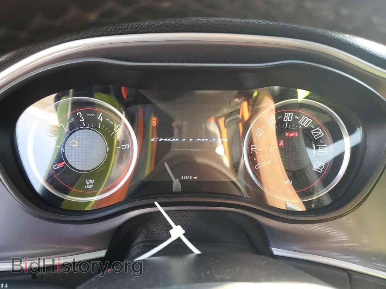 2022 DODGE CHALLENGER - VIN: 2C3CDZJG4NH230150 - Фото 9