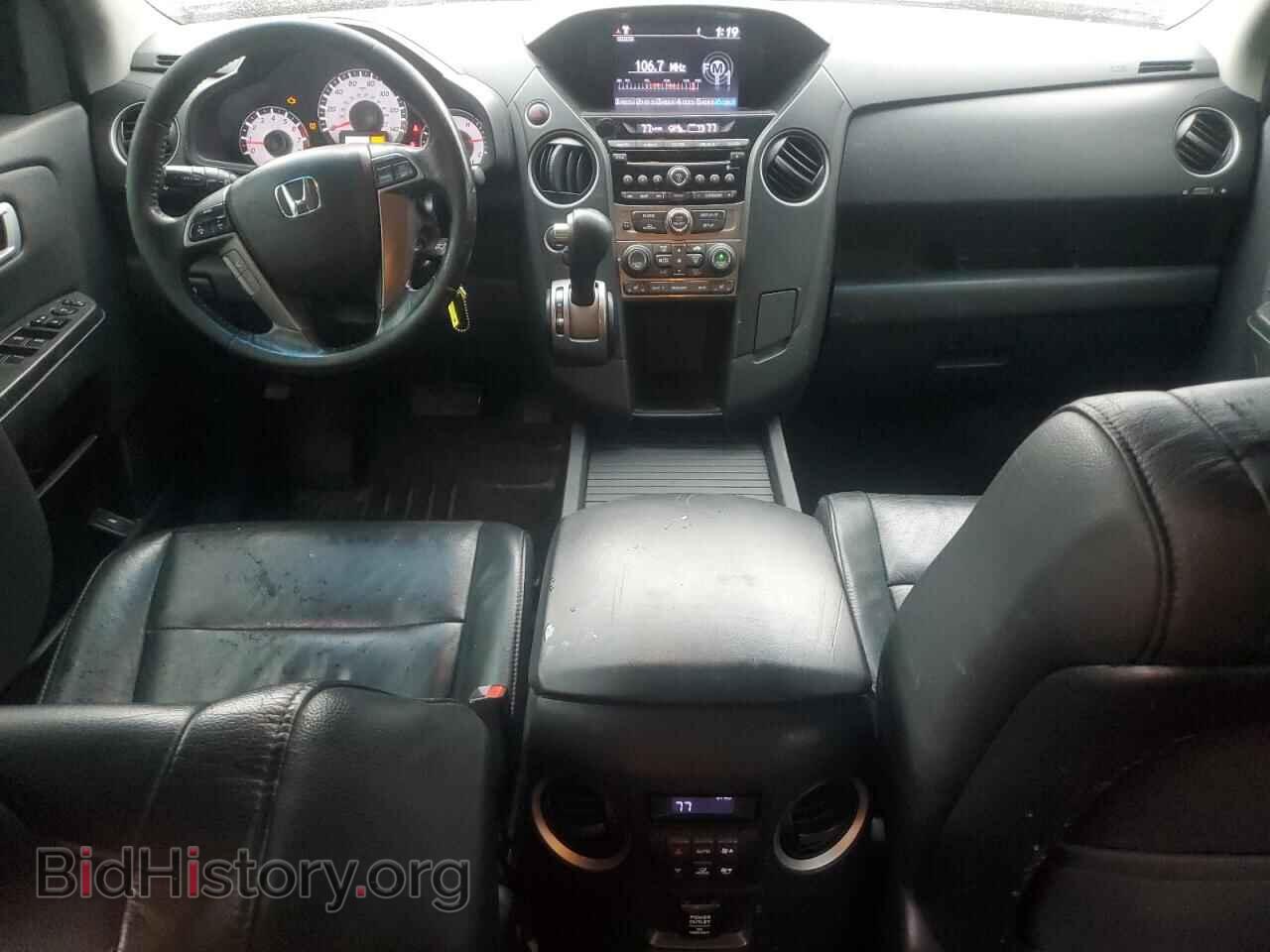 2013 HONDA PILOT - VIN: 5FNYF4H50DB076561 - Фото 8