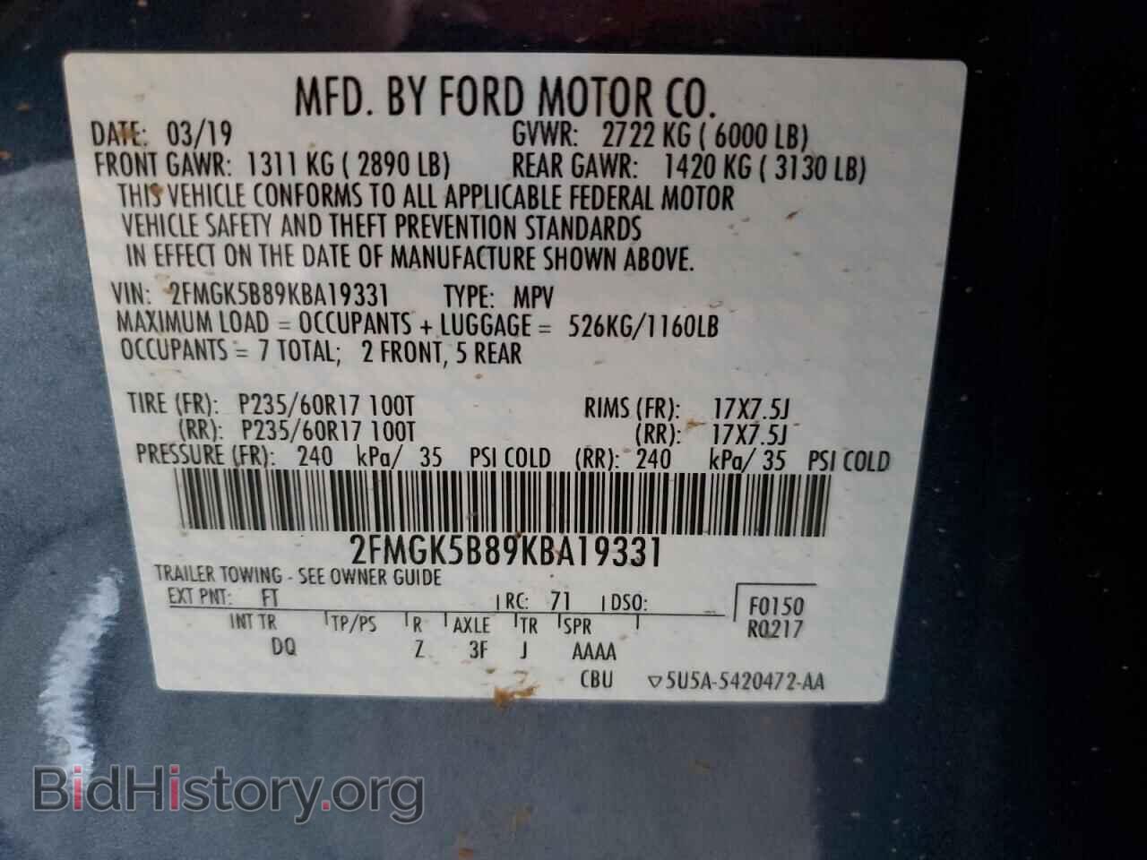 2019 FORD FLEX - VIN: 2FMGK5B89KBA19331 - Photo 12